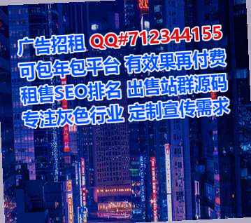 黑龙江供卵清洁服务事务所